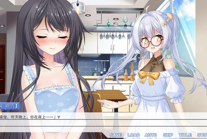 二人生活galgame;二人生活小游戏 二人生活galgame;二人生活小游戏