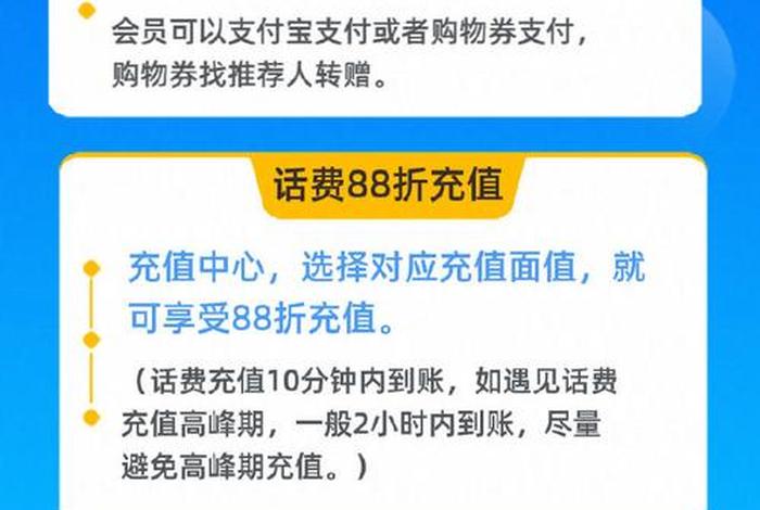 享库生活团购、享库生活团购券怎么用 享库生活团购、享库生活团购券怎么用