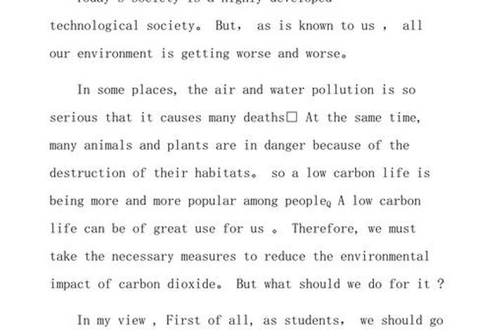 不同的生活方式英语作文 不同的生活态度英语 不同的生活方式英语作文 不同的生活态度英语