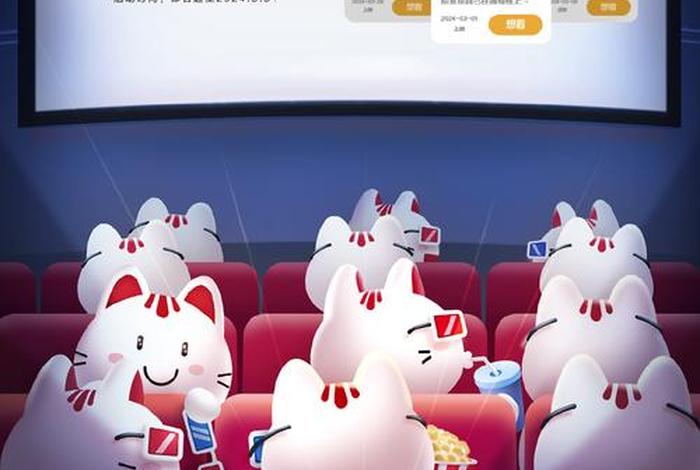 下载掌上生活app官网(掌上生活最新版app下载安装) 下载掌上生活app官网(掌上生活最新版app下载安装)