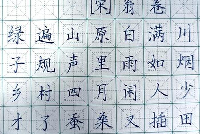 描述乡下田园生活诗句、描述乡下田园生活诗句大全