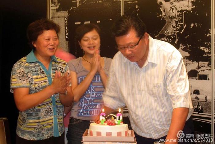 生活杂志奥巴庆;生活杂志奥巴庆个人资料 生活杂志奥巴庆;生活杂志奥巴庆个人资料