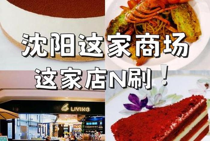 乐姿生活烘焙餐厅加盟、乐姿生活面包加盟费 乐姿生活烘焙餐厅加盟、乐姿生活面包加盟费