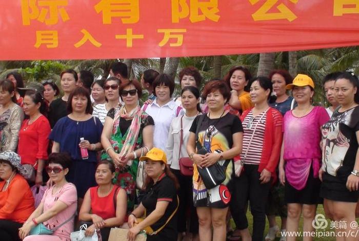 优乐生活是正规公司吗、优乐生活国际公司 优乐生活是正规公司吗、优乐生活国际公司