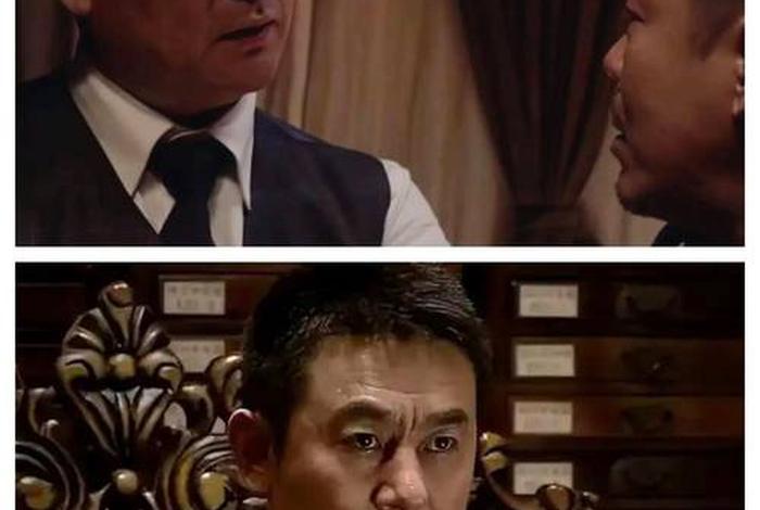 宿管李大爷的幸福生活 宿管杨大爷 宿管李大爷的幸福生活 宿管杨大爷