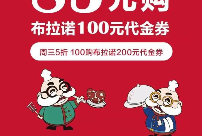 下载掌上生活送礼品为什么;掌上生活手机为什么便宜 下载掌上生活送礼品为什么;掌上生活手机为什么便宜