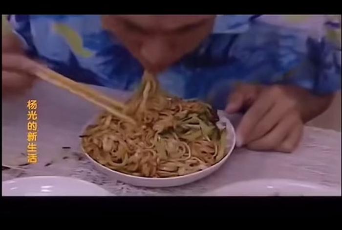 杨光的新生活演员表 - 《杨光的新生活》 杨光的新生活演员表 - 《杨光的新生活》