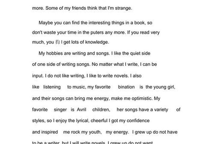 热爱生活的英文翻译、热爱生活的英语是什么 热爱生活的英文翻译、热爱生活的英语是什么