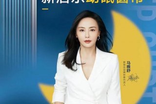 乐居生活是几线品牌（乐居生活全屋定制是品牌公司吗）