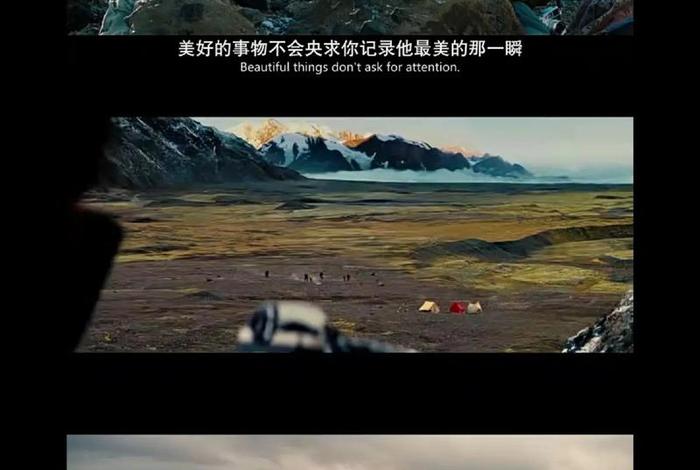 生活的本质白日梦想家、生活的本质知乎 生活的本质白日梦想家、生活的本质知乎