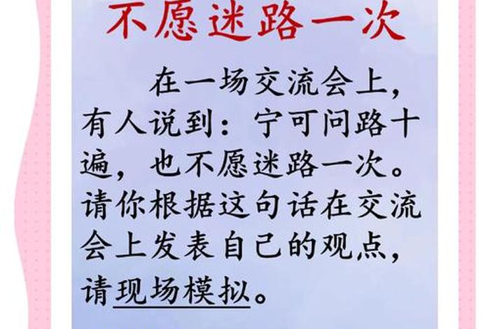 生活中的困惑及解决方案 - 日常生活中的困惑 生活中的困惑及解决方案 - 日常生活中的困惑