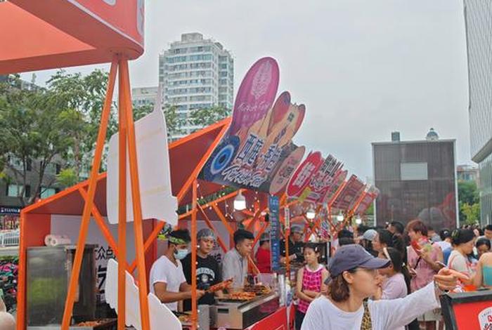 生活市集品类、集市生活超市 生活市集品类、集市生活超市