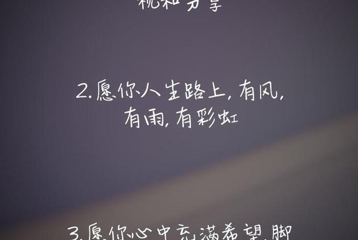关于生活的感悟文案、关于生活的感悟文案怎么写 关于生活的感悟文案、关于生活的感悟文案怎么写