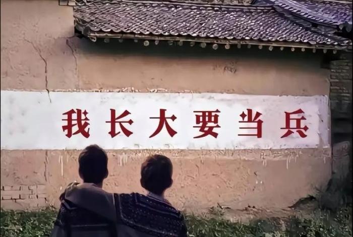 部队生活视频可以发朋友圈吗知乎,发部队视频违法吗 部队生活视频可以发朋友圈吗知乎,发部队视频违法吗