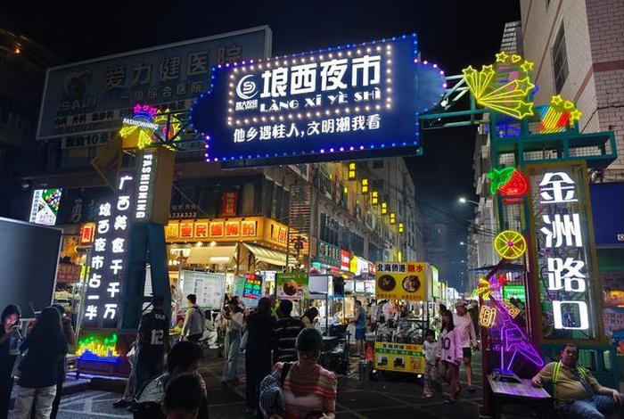 南宁夜生活sn论坛 南宁夜场论坛 南宁夜生活sn论坛 南宁夜场论坛