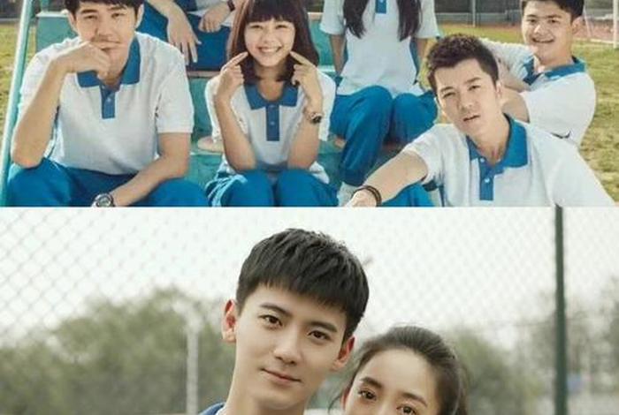 校园生活电影高分 校园生活电视剧有哪些？