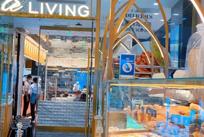 乐姿生活面包官网(乐姿生活面包官网地址) 乐姿生活面包官网(乐姿生活面包官网地址)