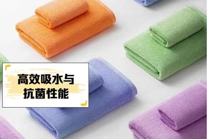 最生活毛巾99元11条、最生活毛巾315 最生活毛巾99元11条、最生活毛巾315