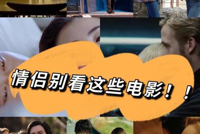 二人生活电影 二人生活是指什么意思 二人生活电影 二人生活是指什么意思