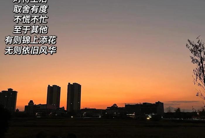 生活犹如锦上花下一句 - 生活似锦 生活犹如锦上花下一句 - 生活似锦