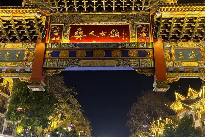 楚雄生活最新视频,云南楚雄的视频宣传片 楚雄生活最新视频,云南楚雄的视频宣传片