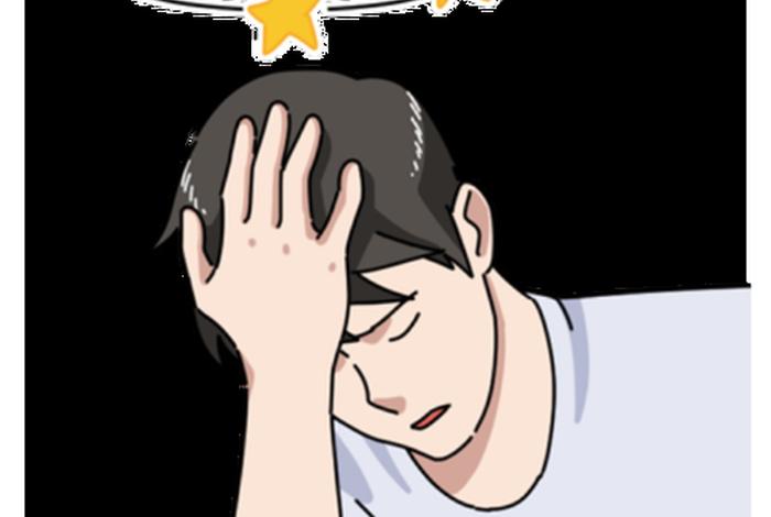 生活没劲图片(生活没劲图片搞笑) 生活没劲图片(生活没劲图片搞笑)