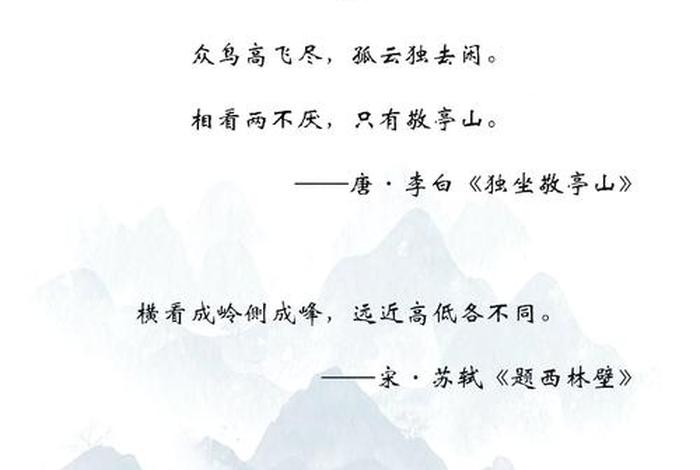 田园生活的优美诗句 - 关于田园生活的诗句有哪些? 田园生活的优美诗句 - 关于田园生活的诗句有哪些?