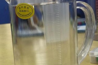 600升水等于多少吨；600升水多重