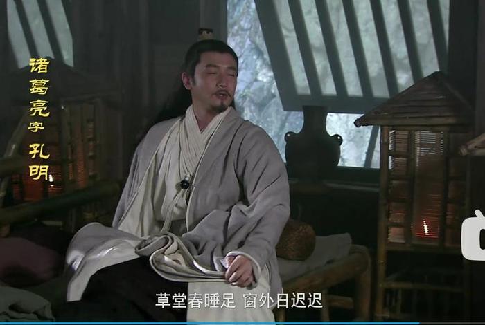 诸葛生活下载 诸葛生活管家