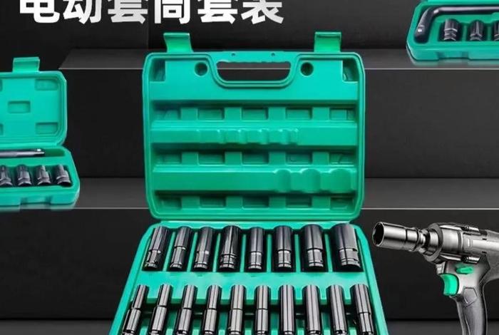 生活五金工具小妙招有哪些 五金生活用品有哪些 生活五金工具小妙招有哪些 五金生活用品有哪些