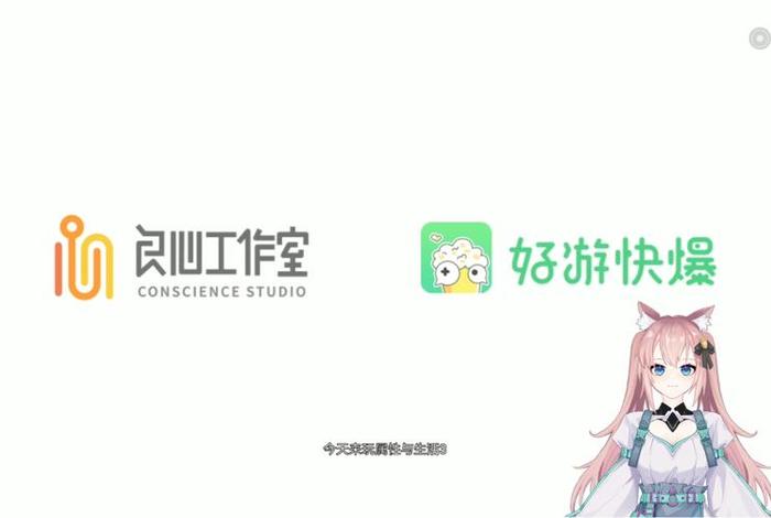 属性与生活3旧版（属性与生活3旧版本1.9）