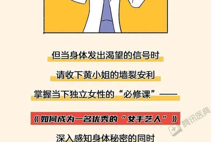 单身的人没有性生活吗;单身没有性生活会生病吗 单身的人没有性生活吗;单身没有性生活会生病吗