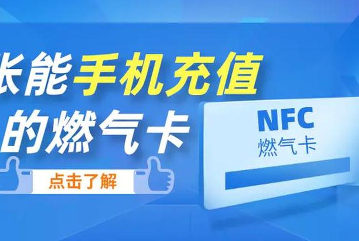 中燃慧生活了,中燃慧生活下载版 中燃慧生活了,中燃慧生活下载版