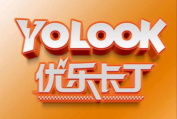 优乐生活是真是假 - 优乐生活官网 优乐生活是真是假 - 优乐生活官网