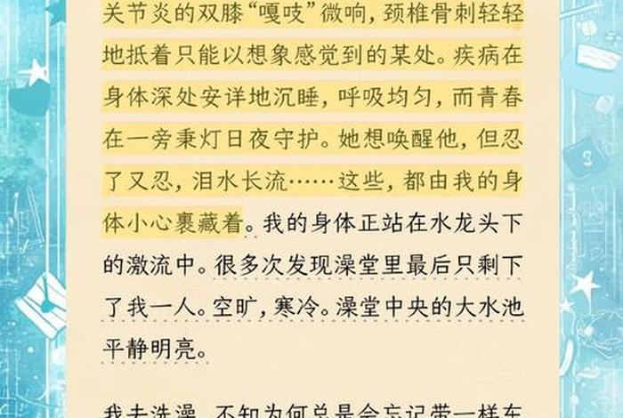 阿兵的生活类似小说推荐 - 与阿兵的快乐生活类似的小说 阿兵的生活类似小说推荐 - 与阿兵的快乐生活类似的小说