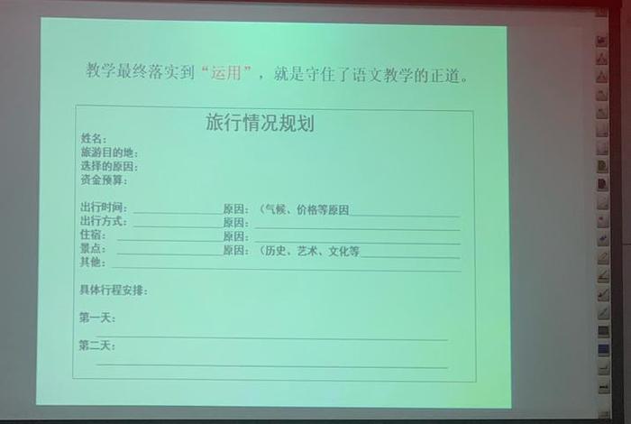 分享生活中的点点滴滴（分享生活中的点点滴滴趣事）