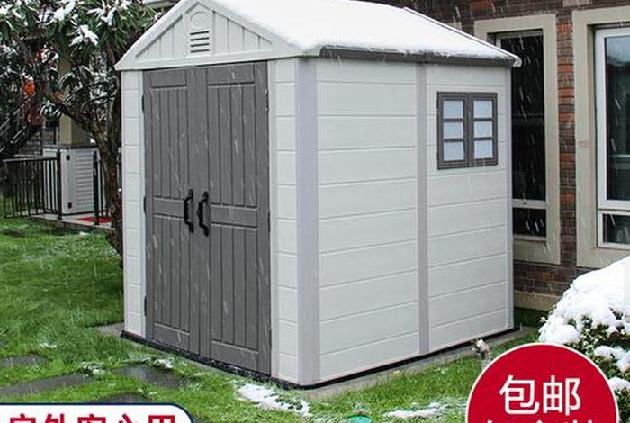 生活用房宜集中建设成组布置并宜设置室外活动区域对错吗 生活用房是指 生活用房宜集中建设成组布置并宜设置室外活动区域对错吗 生活用房是指