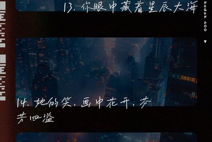 生活犹如一幅幅美丽的画卷（生活就像一幅画卷扩写句子）