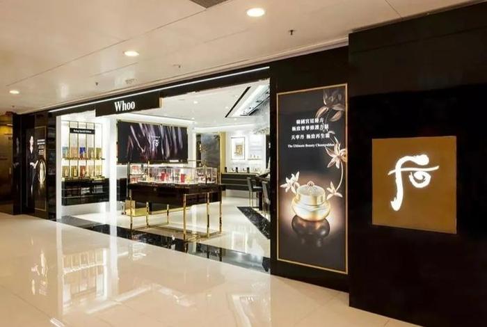 lg生活健康(lg生活健康怎么样) lg生活健康(lg生活健康怎么样)