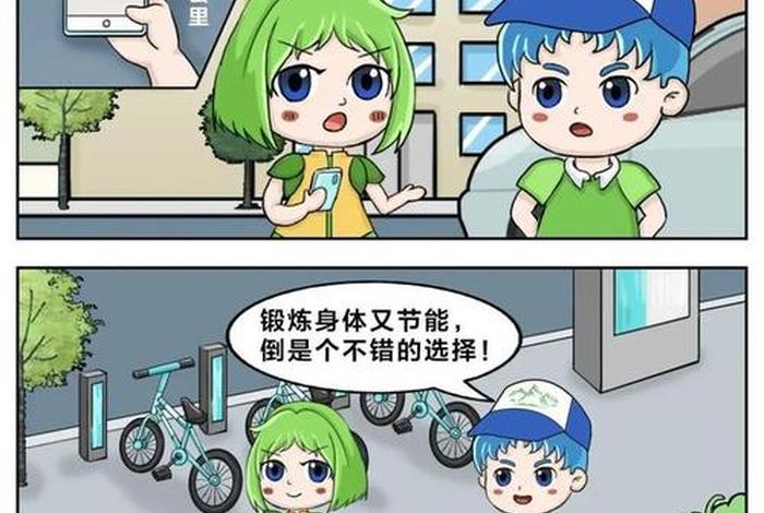 生活糜烂铺张浪费贪图享乐追求低级趣味造成不良影响的;生活糜烂的具体表现 生活糜烂铺张浪费贪图享乐追求低级趣味造成不良影响的;生活糜烂的具体表现