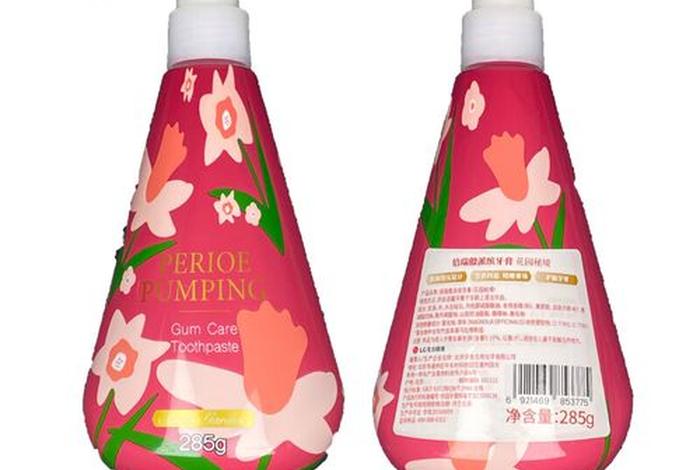 LG生活健康竹盐牙膏 - lg竹盐牙膏好用吗 LG生活健康竹盐牙膏 - lg竹盐牙膏好用吗