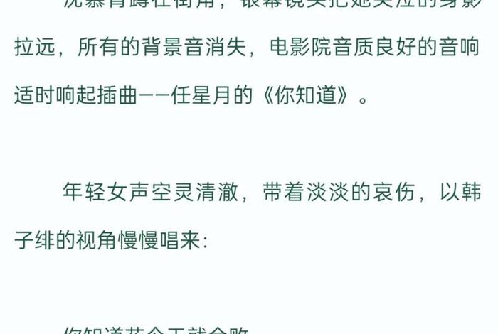 生活gl小说、生活篇小说 生活gl小说、生活篇小说