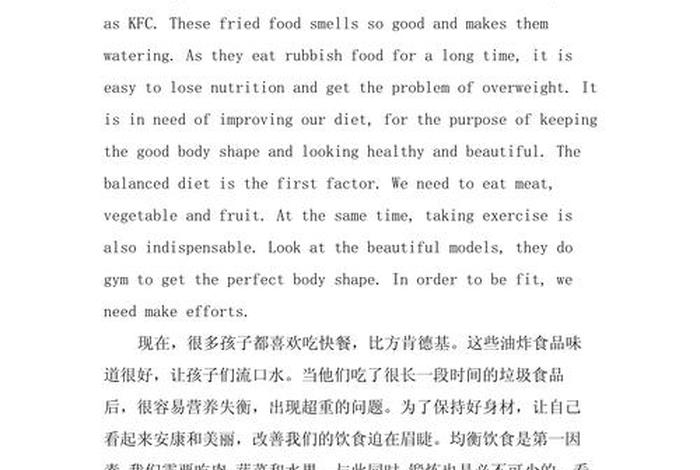人们的生活翻译,人们的生活翻译成英文 人们的生活翻译,人们的生活翻译成英文