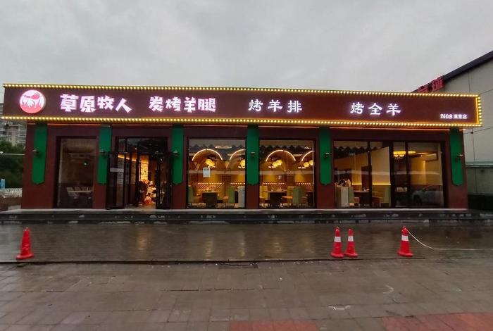 觅生活维修旗舰店 觅鲜生旗舰店怎么样 觅生活维修旗舰店 觅鲜生旗舰店怎么样