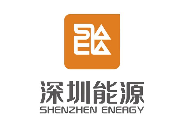 生活垃圾焚烧发电特许经营项目、垃圾焚烧特许经营权