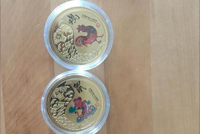 银行生肖纪念币怎么买 银行发行的生肖纪念币怎么买 银行生肖纪念币怎么买 银行发行的生肖纪念币怎么买