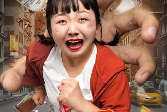 电视剧这是我的生活、这是生活剧情介绍 电视剧这是我的生活、这是生活剧情介绍