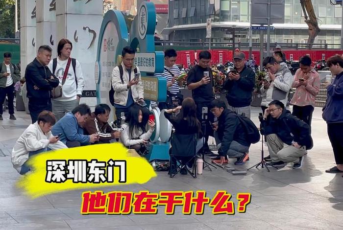 在深圳生活怎么样 在深圳生活有多难