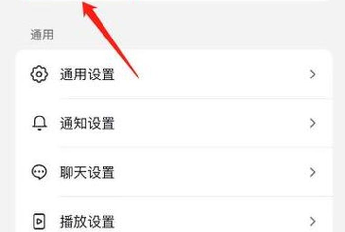 抖音本地生活服务入口 抖音本地生活服务入口在哪 抖音本地生活服务入口 抖音本地生活服务入口在哪