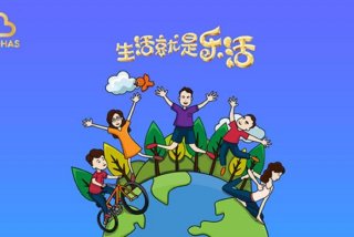 享乐生活日常；什么是享受生活？ 享乐生活又是什么样的呢？